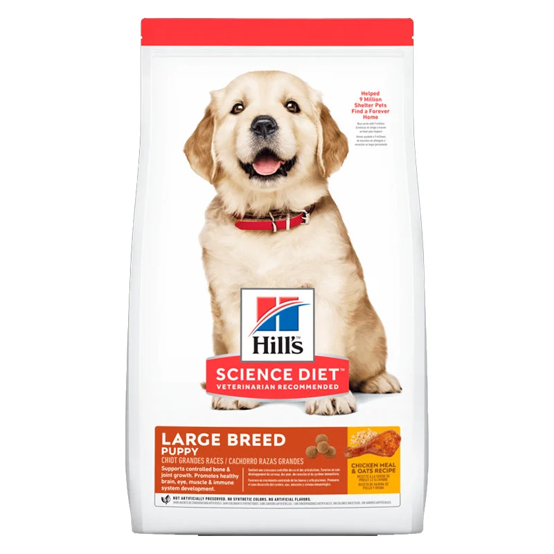 - Elderly dog ​​joint care mattressHills SD Can large Breed Puppy Chicken & Oats 15.5 Lbs