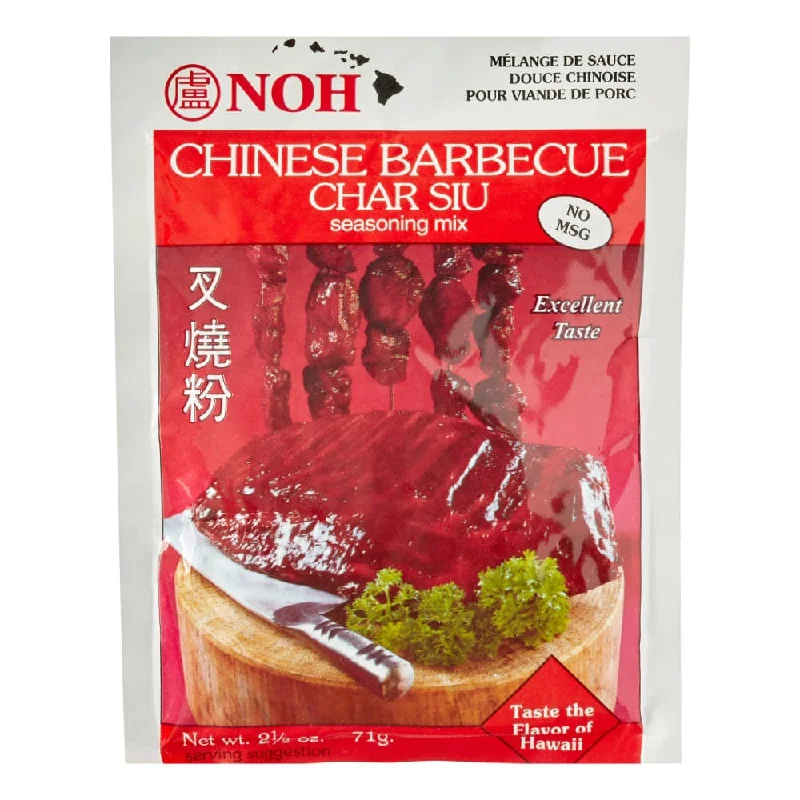 - ​​Pet toys under    yuanNoh Foods - Chinese Barbecue Char Siu Seasoning Mix - 2.5oz