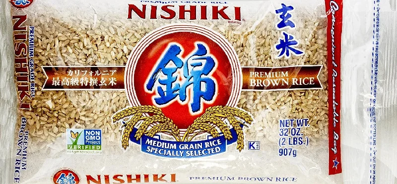 - Natural latex pet mattressNISHIKI RICE BROWN 2 LB - Pack of 12